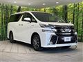 2015 Toyota Vellfire