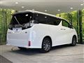 2015 Toyota Vellfire