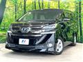 2016 Toyota Vellfire
