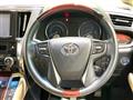 2016 Toyota Vellfire