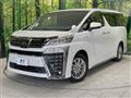2021 Toyota Vellfire