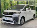 2021 Toyota Vellfire