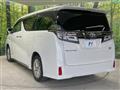 2021 Toyota Vellfire