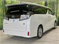 2021 Toyota Vellfire