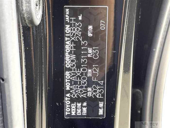 2021 Toyota Alphard Hybrid