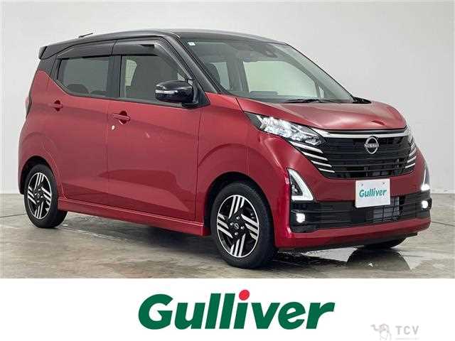 2024 Nissan DAYZ