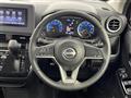 2024 Nissan DAYZ