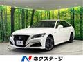 2020 Toyota Crown Hybrid