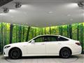2020 Toyota Crown Hybrid