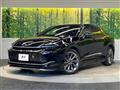 2023 Toyota Crown