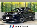 2023 Toyota Crown