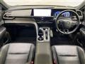 2023 Toyota Crown