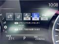 2018 Toyota Crown Hybrid