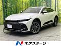 2023 Toyota Crown
