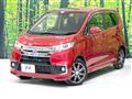 2016 Mitsubishi eK Custom