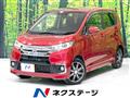 2016 Mitsubishi eK Custom