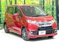 2016 Mitsubishi eK Custom