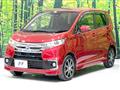 2016 Mitsubishi eK Custom