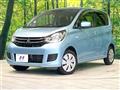 2017 Mitsubishi eK Wagon