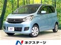 2017 Mitsubishi eK Wagon