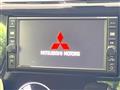 2017 Mitsubishi eK Wagon