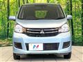 2017 Mitsubishi eK Wagon