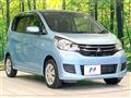 2017 Mitsubishi eK Wagon