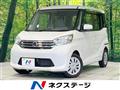 2014 Nissan DAYZ ROOX