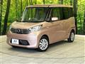 2014 Nissan DAYZ ROOX
