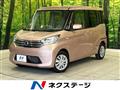 2014 Nissan DAYZ ROOX