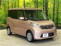 2014 Nissan DAYZ ROOX