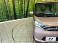 2014 Nissan DAYZ ROOX