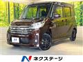 2014 Nissan DAYZ ROOX