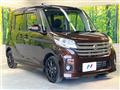2014 Nissan DAYZ ROOX