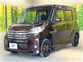 2014 Nissan DAYZ ROOX