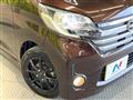 2014 Nissan DAYZ ROOX