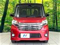 2016 Nissan DAYZ ROOX
