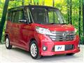 2016 Nissan DAYZ ROOX