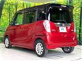 2016 Nissan DAYZ ROOX
