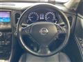 2013 Nissan SKYLINE CROSSOVER