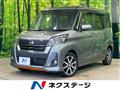 2018 Nissan DAYZ ROOX