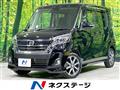 2018 Nissan DAYZ ROOX