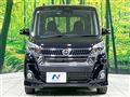 2018 Nissan DAYZ ROOX