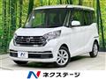 2019 Nissan DAYZ ROOX