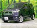 2014 Nissan DAYZ