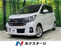 2017 Nissan DAYZ