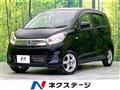 2017 Nissan DAYZ