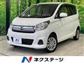 2019 Nissan DAYZ