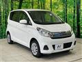 2019 Nissan DAYZ