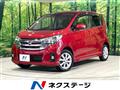 2019 Nissan DAYZ